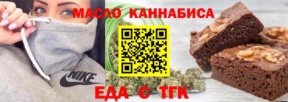 КЕТАМИН Курчатов