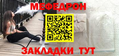 jwh Дубна