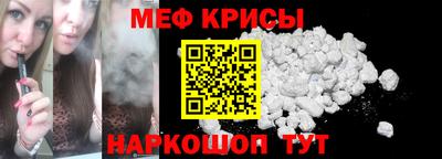 jwh Дубна