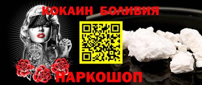 jwh Дубна