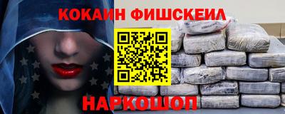 jwh Дубна