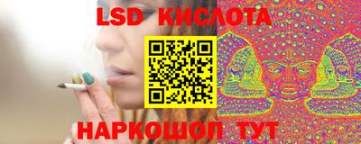 мефедрон VHQ Донецк