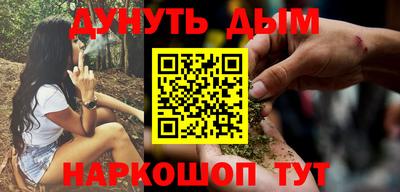 jwh Дубна