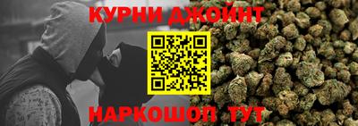 jwh Дубна