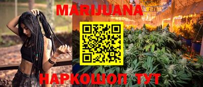 мефедрон VHQ Донецк