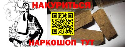 jwh Дубна