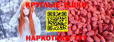 соль курить ск Донской