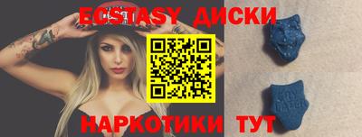 jwh Дубна