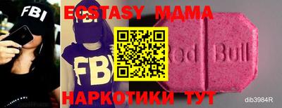 jwh Дубна