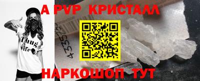 jwh Дубна