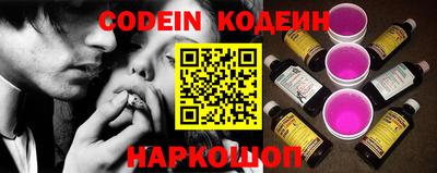 jwh Дубна