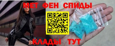 соль курить ск Донской