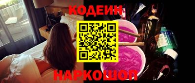 соль курить ск Донской