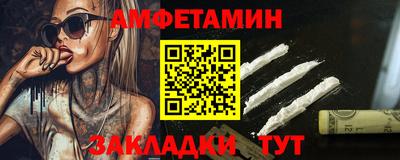 jwh Дубна
