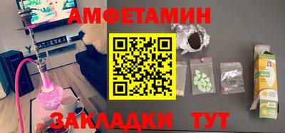 соль курить ск Донской