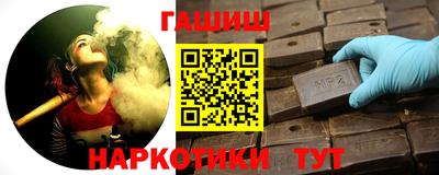 jwh Дубна