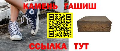 jwh Дубна