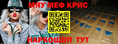 jwh Дубна